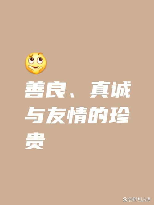 理智情感类比_理智与情感_理智情感主要包括什么