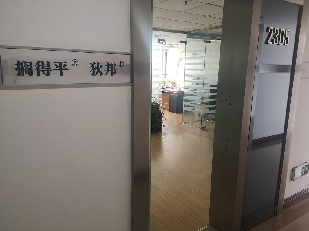 情感的障碍_双相情感障碍_障碍情感解离的表现