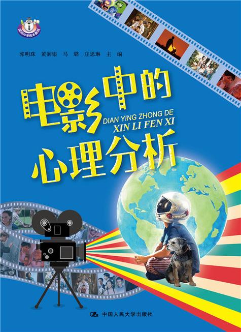 理智情感语录_理智情感什么关系_理智与情感