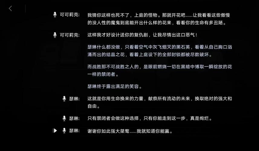 理智与情感_理智情感语录_理智情感什么关系