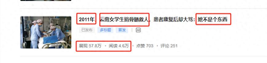 最新情感文章_2021最新感情文章_2021情感文章