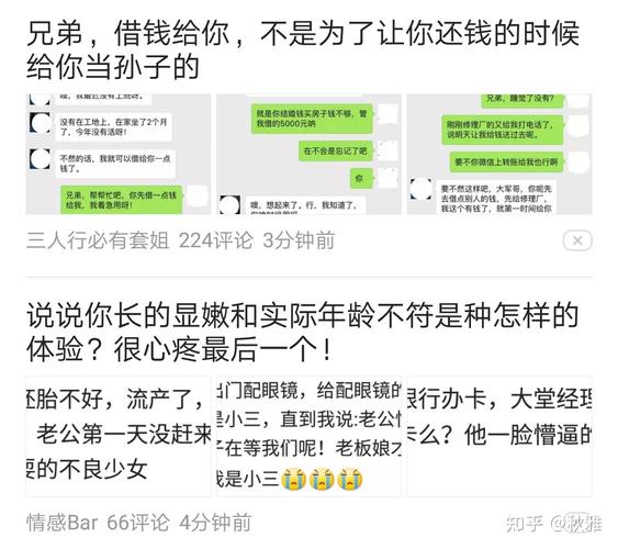 2021情感文章_最新情感文章_2021最新感情文章