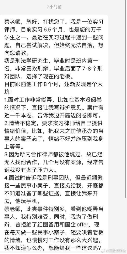 2021最新感情文章_2021情感文章_最新情感文章