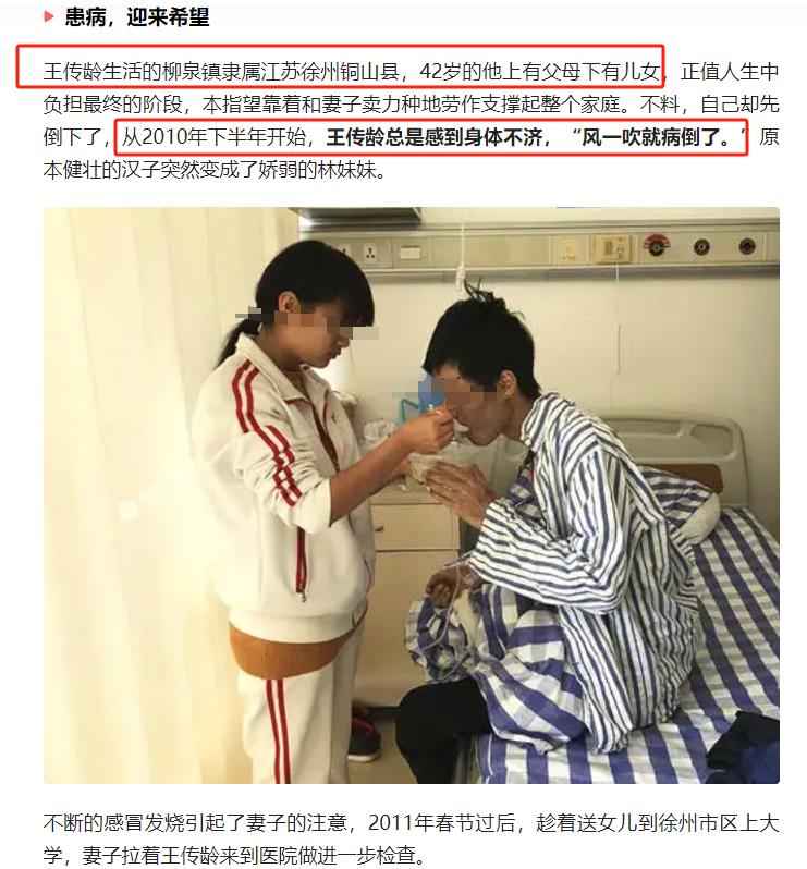 最新情感文章_2021最新感情文章_2021情感文章