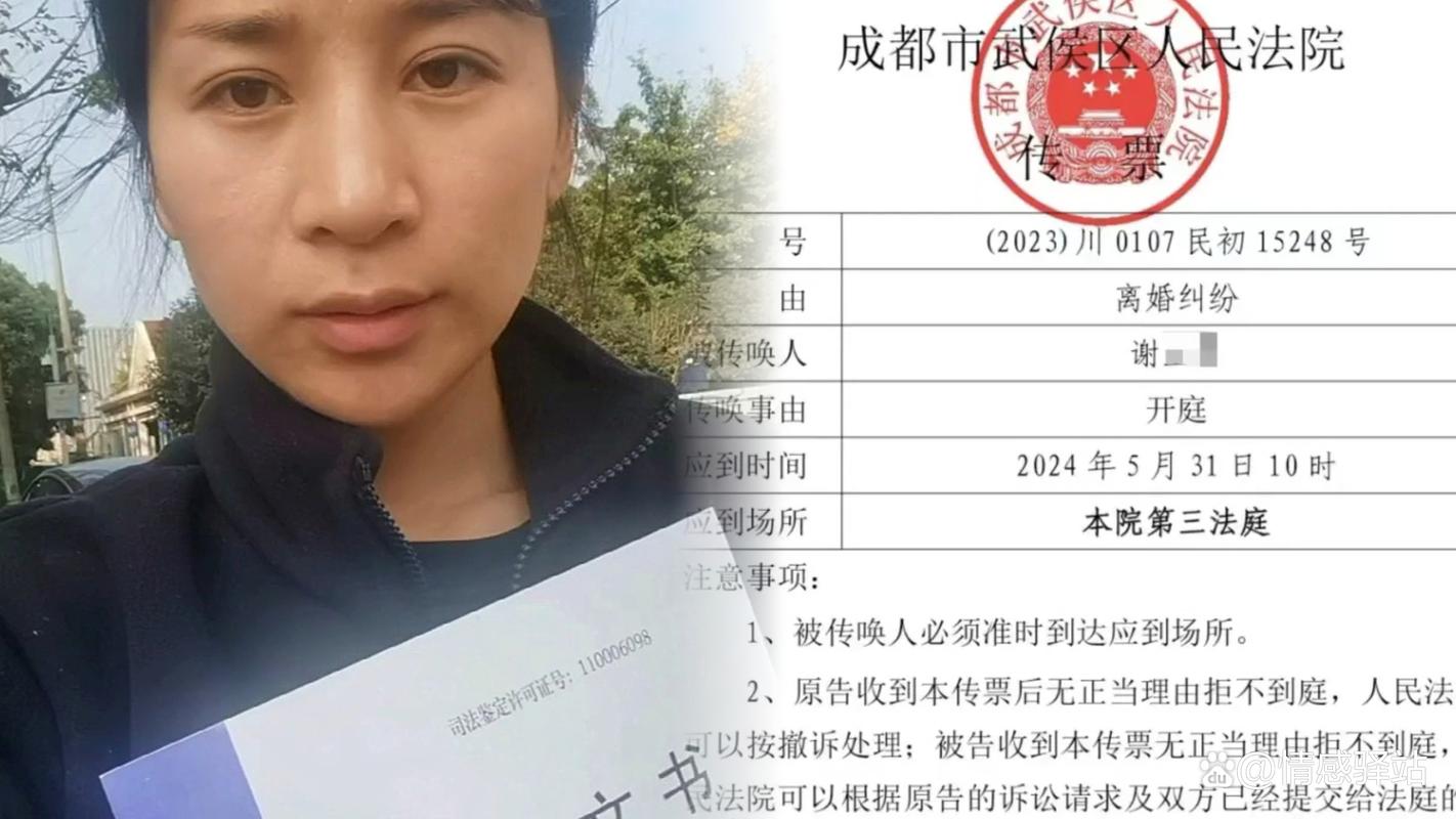 电台情感故事_情感电台_电台情感读文清沫网