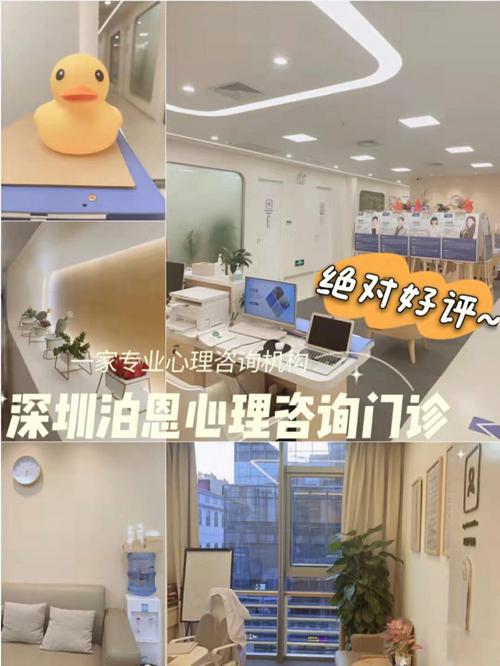 情感咨询公司_咨询情感公司怎么样_咨询情感公司简介