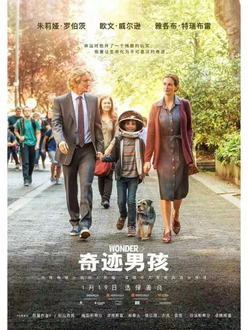 情感故事网盘(免费版)_情感故事网_情感故事网语录