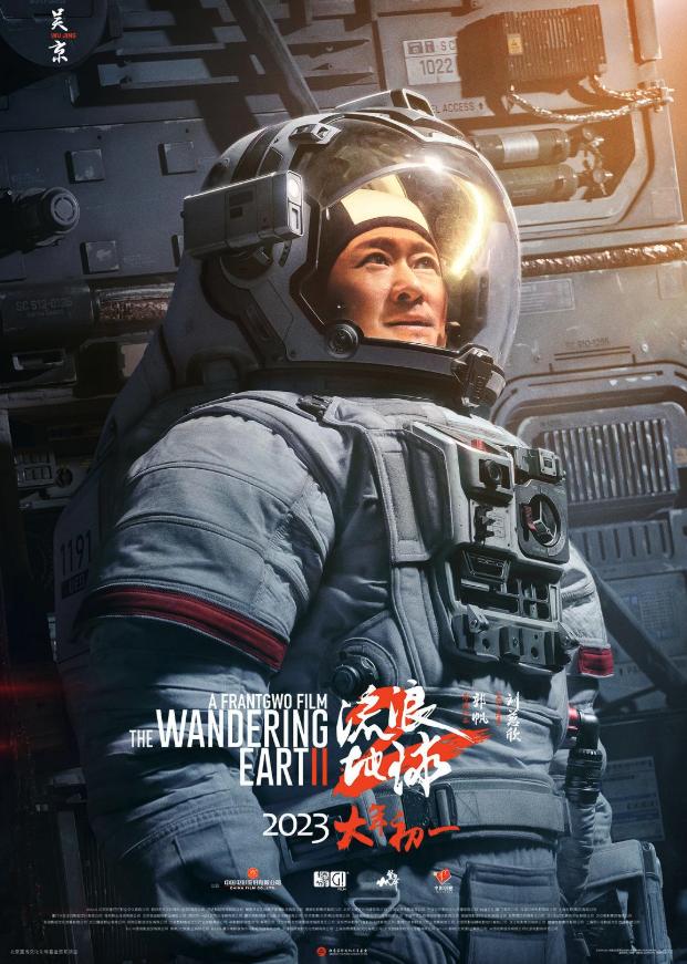 情感故事网_情感故事网盘(免费版)_情感故事网语录