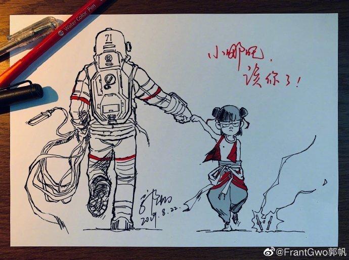 情感故事网语录_情感故事网_情感故事网盘(免费版)