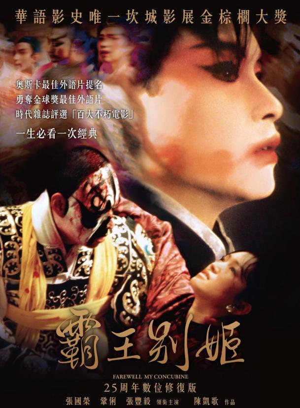 情感故事网盘(免费版)_情感故事网语录_情感故事网