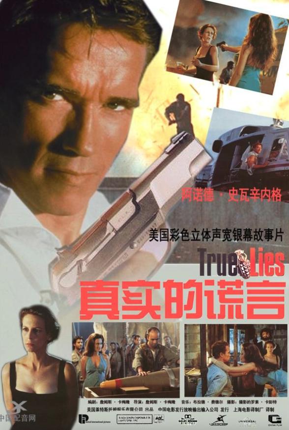 情感故事网语录_情感故事网盘(免费版)_情感故事网