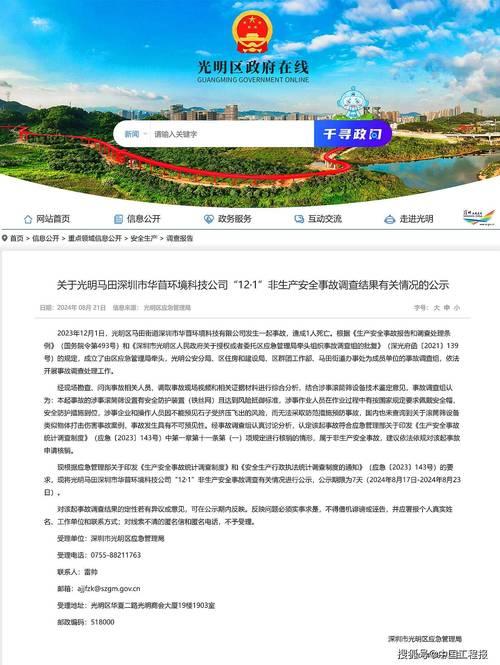 咨询情感公司简介_情感咨询公司_情感咨询服务公司