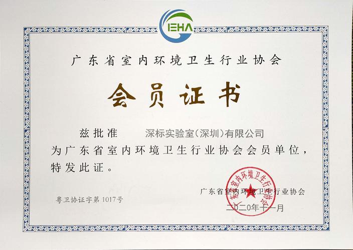 咨询情感公司简介_情感咨询公司_情感咨询服务公司