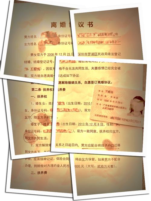 最新情感文章推荐_最新情感文章素材_最新情感文章