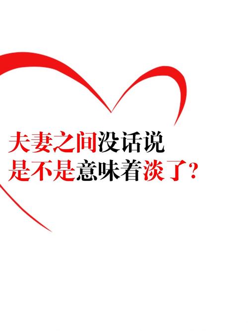 感情淡了_淡感情什么意思_淡感情的人叫什么人