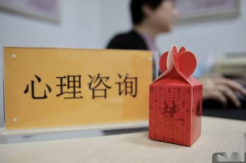 婚姻咨询情感专家是骗局吗_婚姻情感咨询_婚姻咨询情感专家
