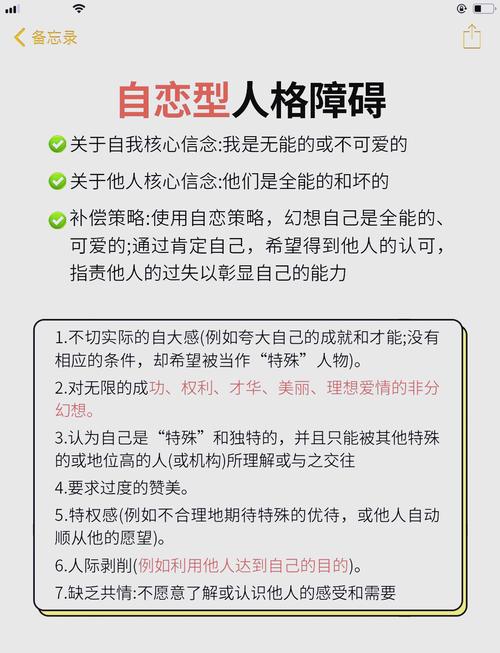 心理专家感情失败的多_心理专家感情失败的很多数据_感情心理专家
