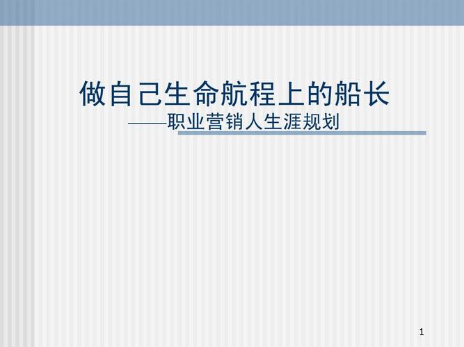 感情线_感情线分叉线连到智慧线_智慧线和感情线有连接