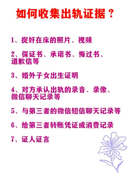 挽回情感感情_挽回情感网站_情感挽回网