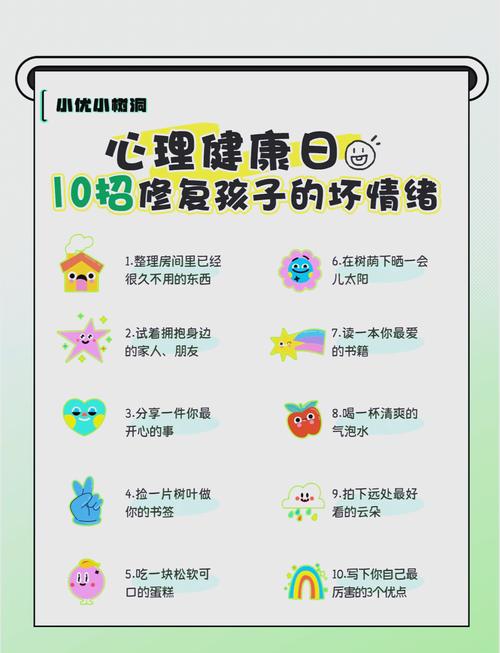 如何挽回情感_山东安宜教育挽回情感_挽回情感咨询