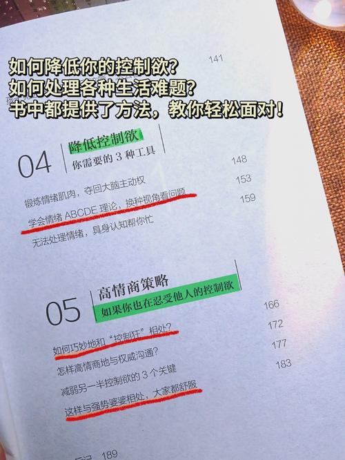 女生约会技巧_酒店约会技巧_约会技巧