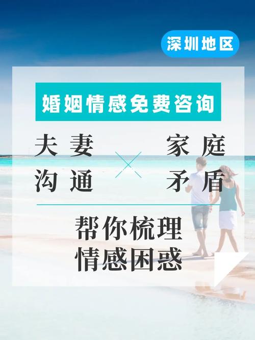 情感网站交流平台_情感网站怎么变现_情感网站