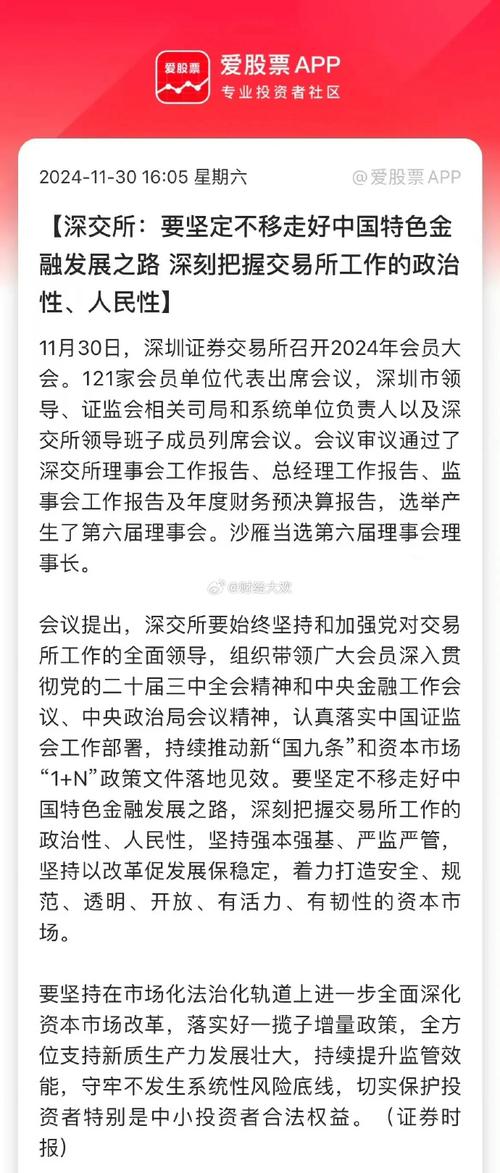 正规情感挽回公司排名_挽回可靠情感公司怎么说_哪家情感挽回公司可靠