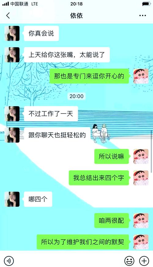 酒店约会技巧_女生约会技巧_约会技巧