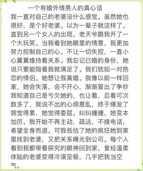 情感服务是什么意思_情感服务收费一般怎么收_情感服务