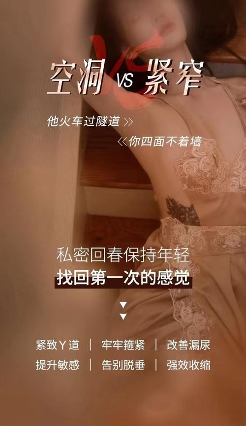 挽回夫妻感情_挽回夫妻感情的方法和技巧_挽回夫妻感情的句子