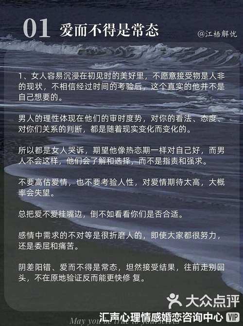 关于感情的文章_文章感情基调有哪几种_文章感情基调有哪些词来形容