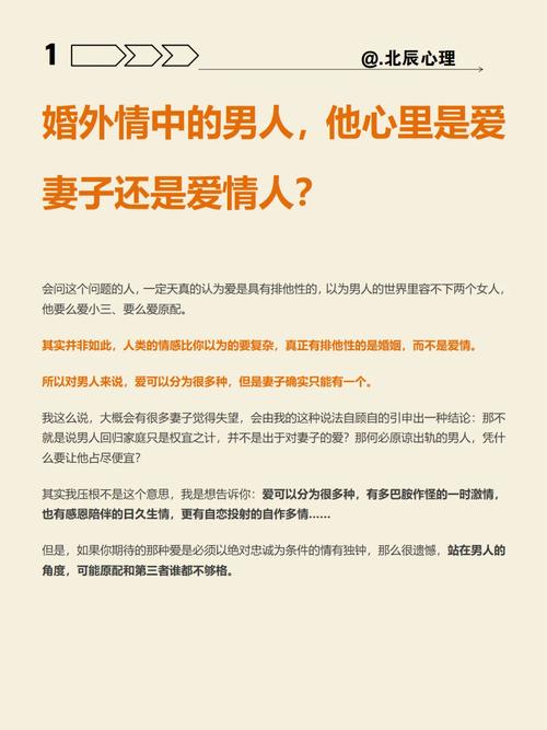 文章感情基调有哪几种_文章感情基调有哪些词来形容_关于感情的文章