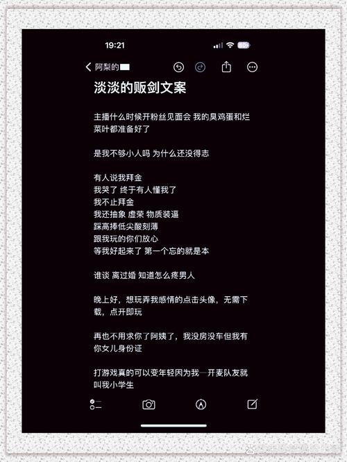 挽回句子感情短句_挽回感情的句子_挽回感情说说