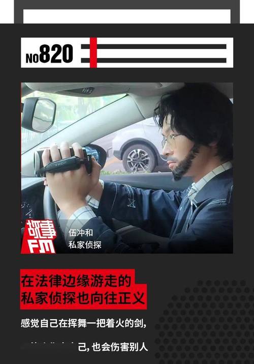 认真和我谈恋爱_谈认真的恋爱_谈认真的恋爱才有意思