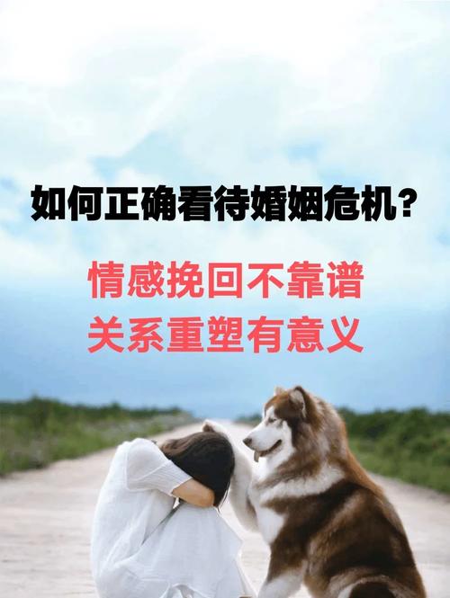 情感个人问题有哪些_个人情感问题_个人感情问题是什么