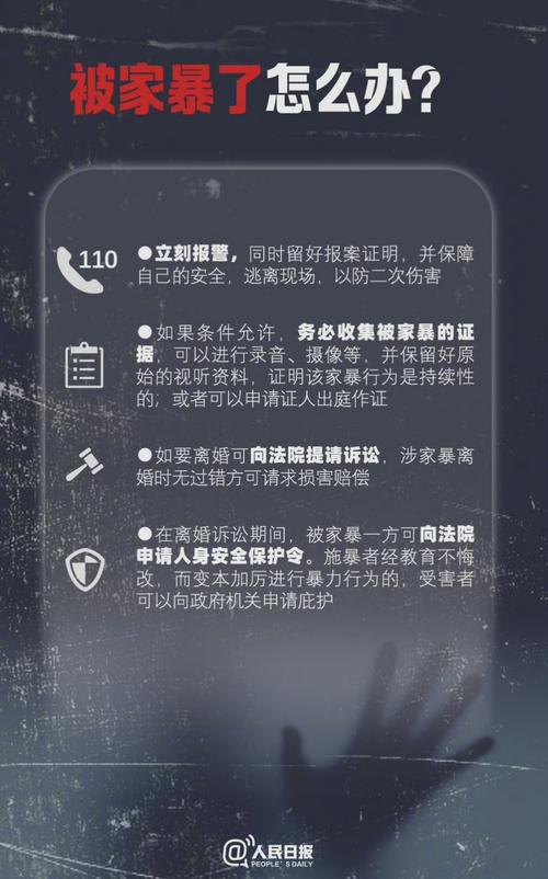情感方面问题_个人感情问题是什么_个人情感问题