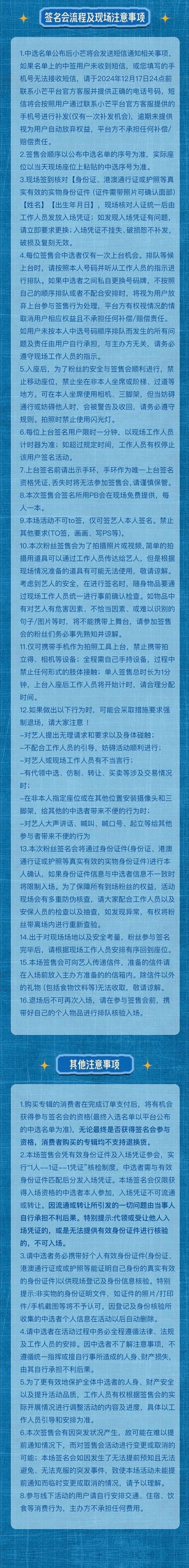 情感挽回公司靠谱吗_情感挽回公司十大排名_情感挽回咨询公司