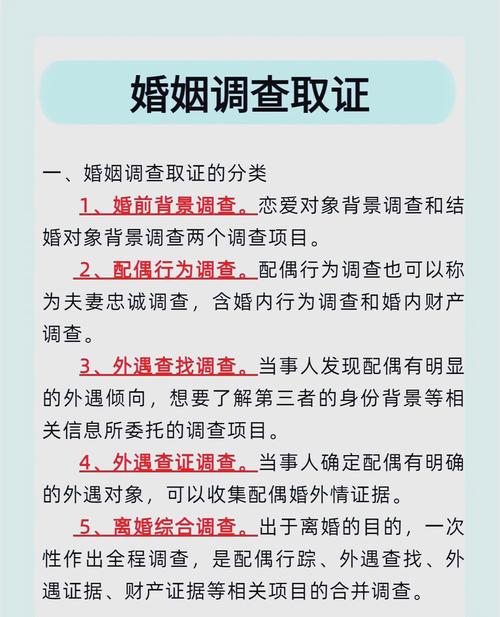 挽回婚姻情感咨询师_情感婚姻挽回_挽回婚姻情感心理学