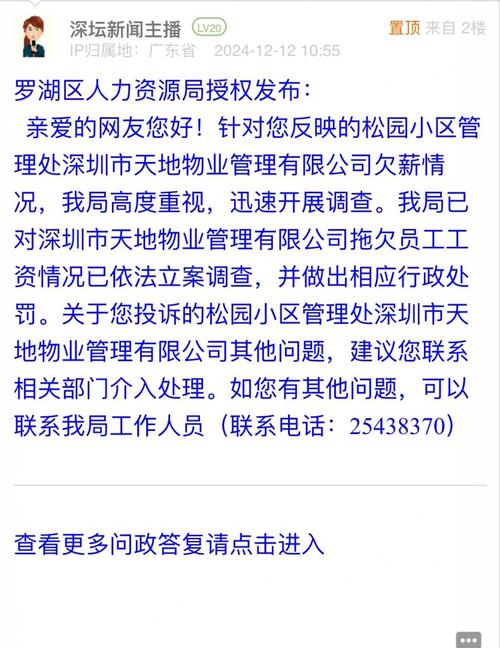感悟爱情感悟人生的话_爱情感悟_感悟爱情的经典文案