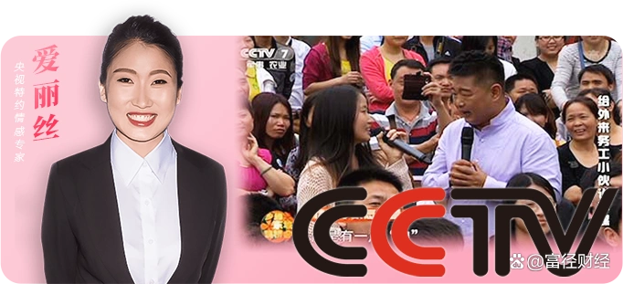 情感挽回公司靠谱吗_情感挽回公司收费标准_情感挽回咨询公司