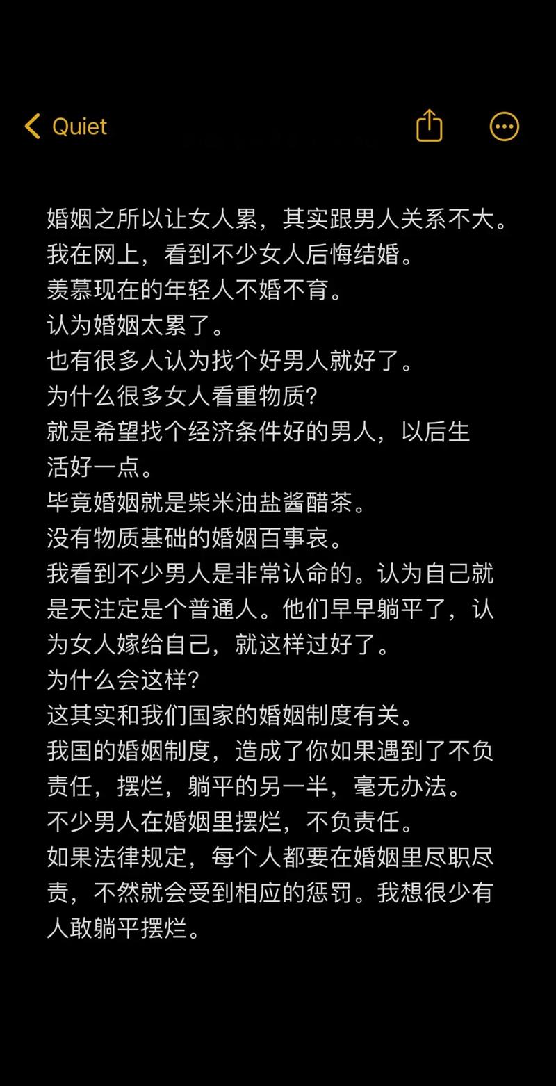 口述情感短片_情感口述_口述情感语录暖心情话
