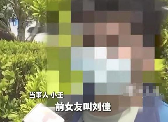 恋爱谈完整版_恋爱谈结局_怎么谈恋爱