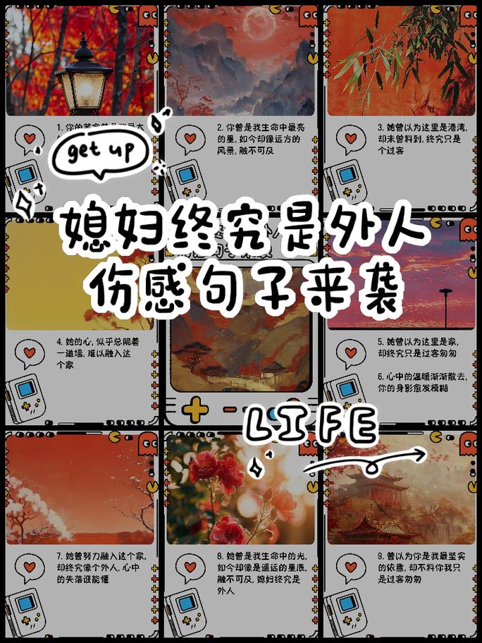 淡感情什么意思_淡感情的人叫什么人_感情渐渐淡了