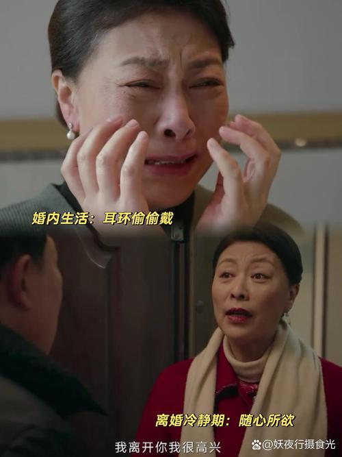 夫妻感情越来越淡了怎么办_夫妻感情不和_夫妻感情冷淡了该如何处理最好