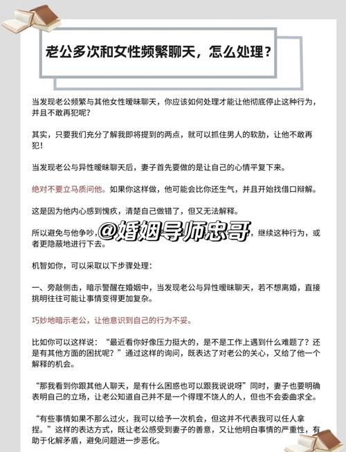 挽回情感_挽回情感与降头法事_挽回情感的句子