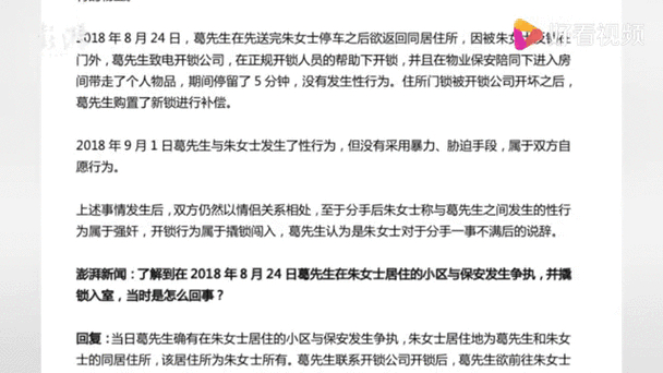 淡感情什么意思_感情渐渐淡了_淡感情的意义