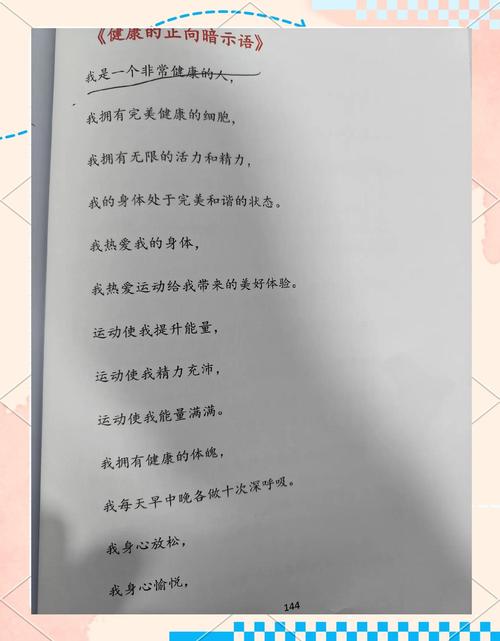 挽回情感的句子_挽回情感大全之如何挽回婚姻_挽回情感