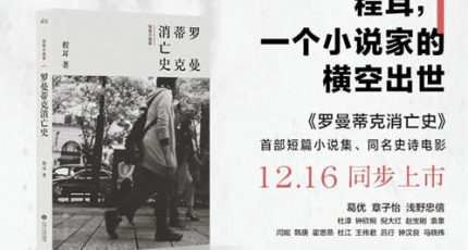 电台情感夜话_情感电台语录台词有哪些_情感电台