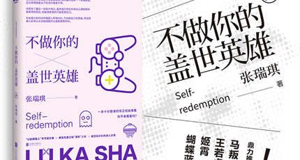 情感电台_情感电台语录台词有哪些_电台情感夜话