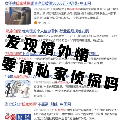 夫妻吃饭不交流原因_善意谎言对夫妻关系影响_夫妻感情